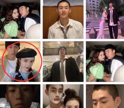 黄明明前男友爆料视频 第1张 黄明明前男友爆料视频 第1张