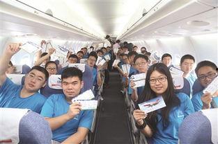 南航学生爆料视频大全,校园生活瞬间回顾 第1张 南航学生爆料视频大全,校园生活瞬间回顾 第1张