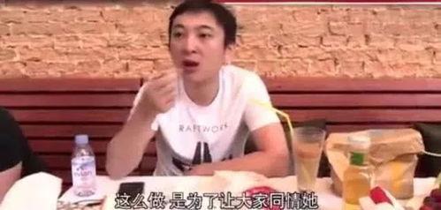 吃瓜群众娱乐圈视频,揭秘吃瓜群众视角下的热门视频幕后故事 第1张 吃瓜群众娱乐圈视频,揭秘吃瓜群众视角下的热门视频幕后故事 第1张