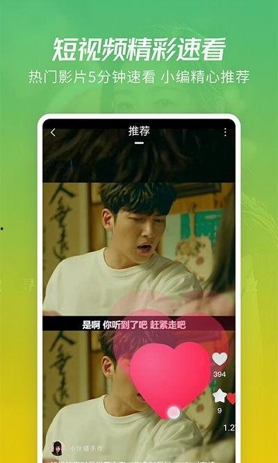 冯傲教练爆料视频大全下载,独家内容深度解析 第2张 冯傲教练爆料视频大全下载,独家内容深度解析 第2张