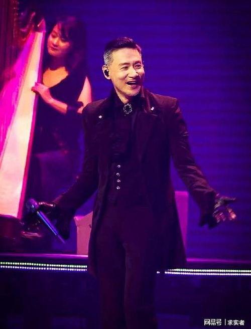 张学友最新爆料消息今天,灵感源自生活点滴 第1张 张学友最新爆料消息今天,灵感源自生活点滴 第1张