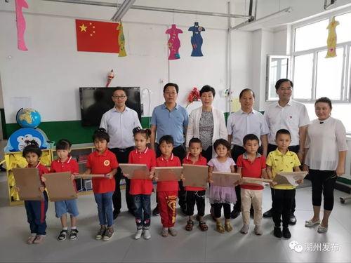 湖州第一新闻爆料,重大新闻事件引发社会关注 第1张 湖州第一新闻爆料,重大新闻事件引发社会关注 第1张