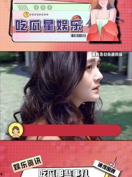 娱乐吃瓜酱各国文学,娱乐吃瓜酱视角下的文学盛宴 第3张 娱乐吃瓜酱各国文学,娱乐吃瓜酱视角下的文学盛宴 第3张