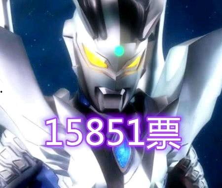 奥特曼季票爆料视频,精彩剧情抢先看，粉丝狂欢盛宴即将开启！