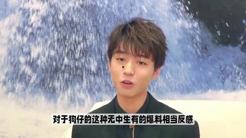 川渝男明星爆料视频,幕后爆料视频大揭秘 第1张 川渝男明星爆料视频,幕后爆料视频大揭秘 第1张