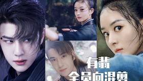 爆料赵丽颖和王一博视频,甜蜜瞬间引网友热议 第2张 爆料赵丽颖和王一博视频,甜蜜瞬间引网友热议 第2张