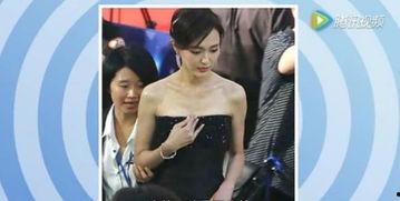 女明星身材爆料视频,女明星身材爆料视频引发热议 第1张 女明星身材爆料视频,女明星身材爆料视频引发热议 第1张