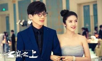 娱乐圈记者爆料小说,记者爆料背后的明星秘闻 第2张 娱乐圈记者爆料小说,记者爆料背后的明星秘闻 第2张